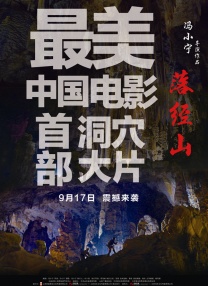 狠狠综合久久